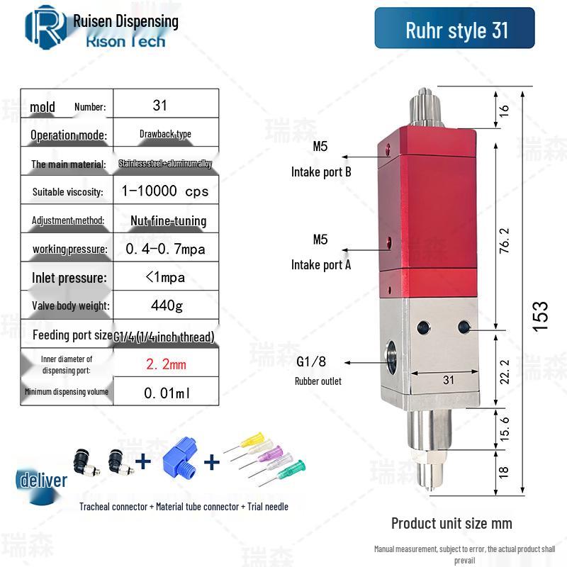 High Suction UV Dispensing Valve with Large Flow and Anti-Drip Pneumatic Features