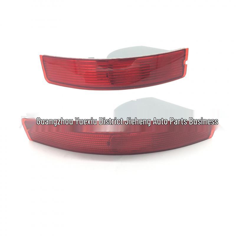 

Rear Bumper Fog Light for Volvo XC90 07- 14 Models