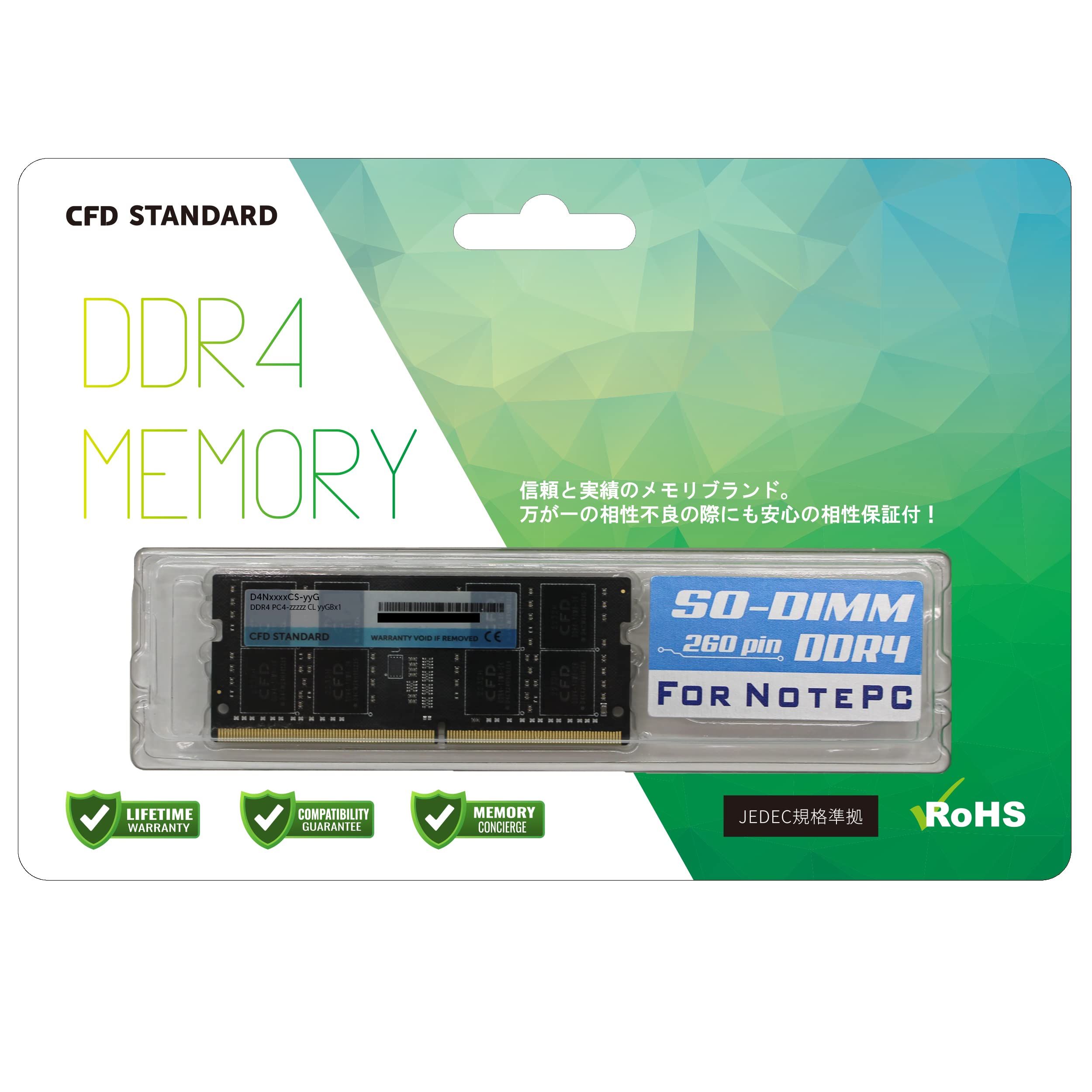 

CFD Sales Laptop Memory 16GB x 1 Compatibility Guaranteed 260pin CFD Sales CFD Standard DDR4-3200 (PC4-25600) (16GB) D4N3200CS-16G