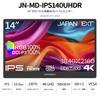 JAPANNEXT 14 inch mobile monitor IPS panel 4K UHD 3840x2160 resolution with smart case (Type C/PC compatible/built-in speaker/sRGB100%/non-glossy)