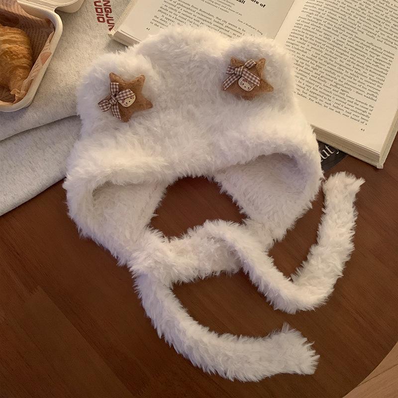 New Bear Ear Plush Knitted Hat for Women In Winter Warm Face Showing Small Straps Ear Protection Lei Feng Hat Trend