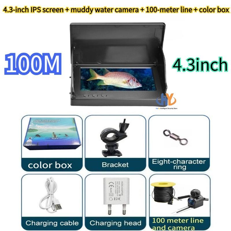 4.3/5 Inch Turbid Water Visible 100m Line Length Fish Finder Night Vision Waterproof Ultra-clear Underwater Fishing Camera