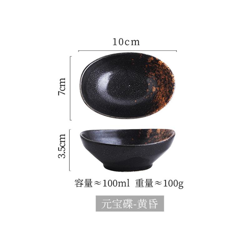 Japanese-style Oval Ceramic Sauce Dish Home Restaurant Seasoning Dish Soy Snack Hot Pot Dip Sushi Fruit Snack Seasoning Bowl New