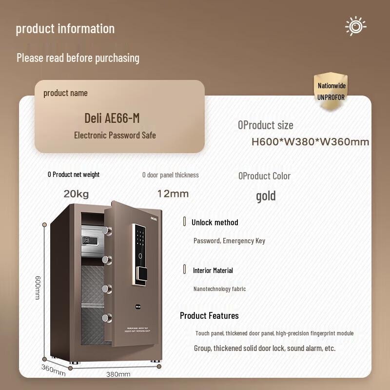Deli 60cm Digital Electronic Home Office Safe