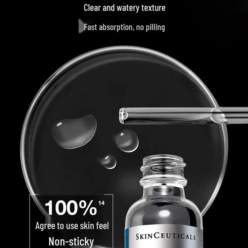SKINCEUTICALS Multi-Peptide Anti-Wrinkle Essence