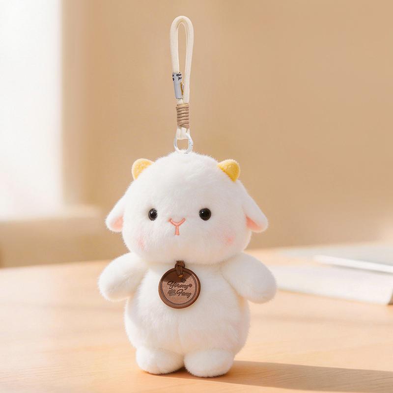 New Fragranc Little Animal Plush Hanging Toys Stuffed Cartoon Sheep Frog Duck Elephant Rabbit Fox Doll Cute Keychain Bags Decor
