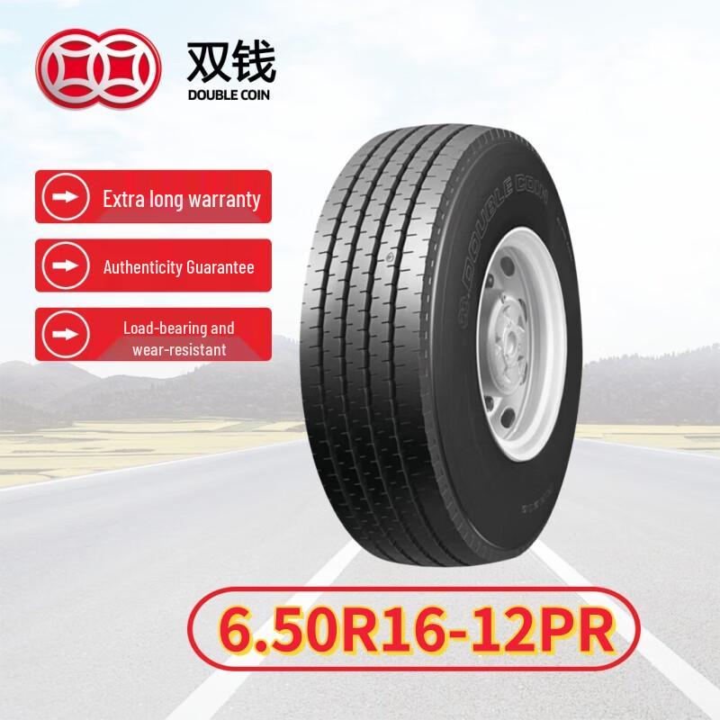 Double Coin 6.50R16LT 12PR RR202 Steel Tubeless Truck Tire