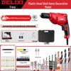 Delixi 220V Handheld Multifunction Drill & Electric Screwdriver
