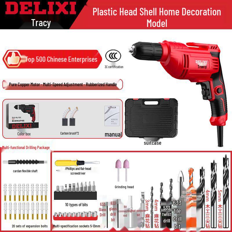 Delixi 220V Handheld Multifunction Drill & Electric Screwdriver