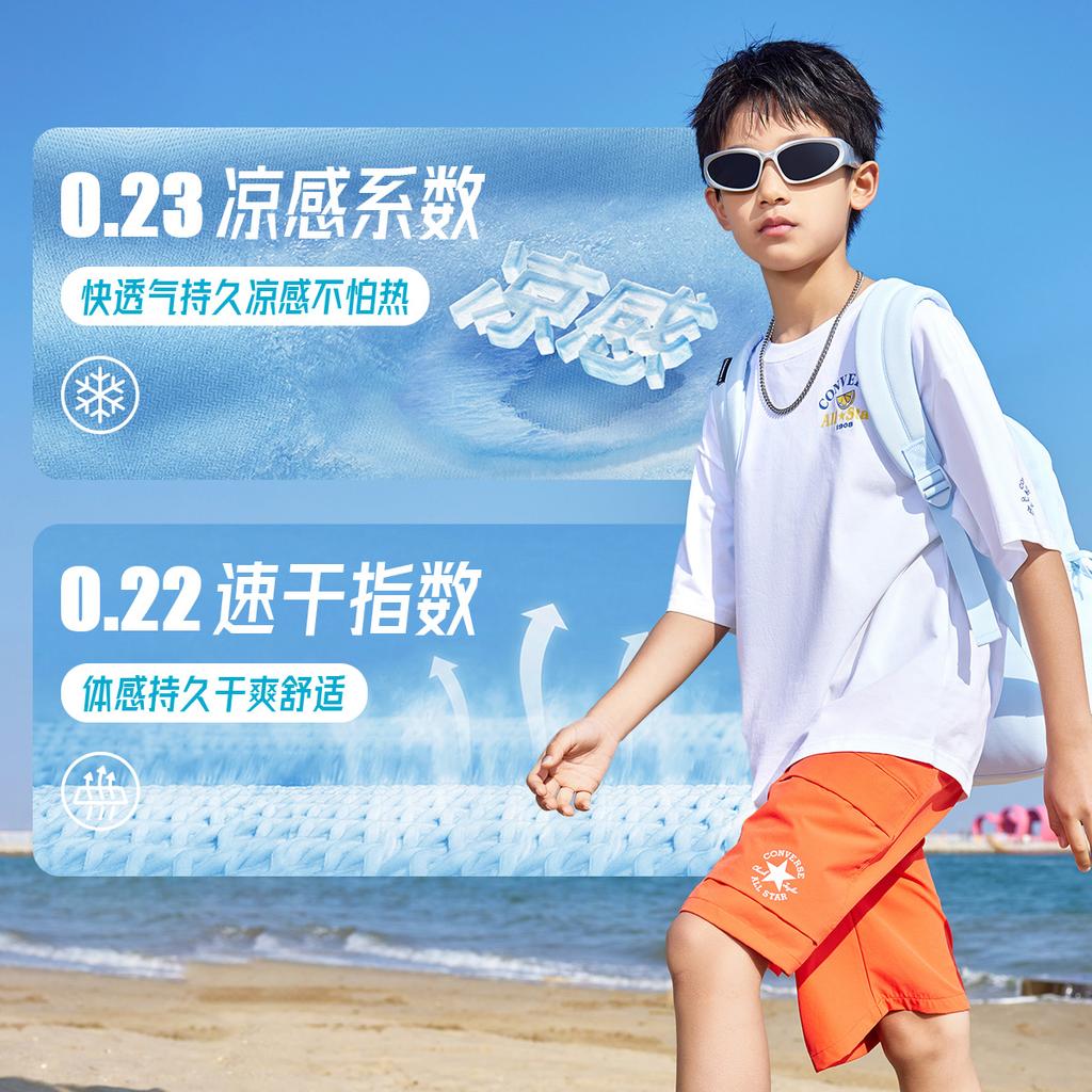 Converse Grade School T Shirts Crew Neck Moderate CV2622736