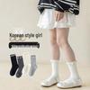 Children's Lace Pearl Mid-Calf Princess Socks - Spring/Autumn Retro Solid Color for Girls