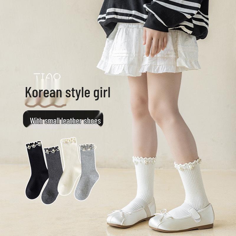 Children's Lace Pearl Mid-Calf Princess Socks - Spring/Autumn Retro Solid Color for Girls