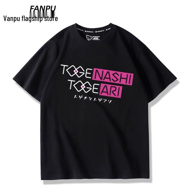 Crying Girls Band Anime Style Short-Sleeve T-Shirt