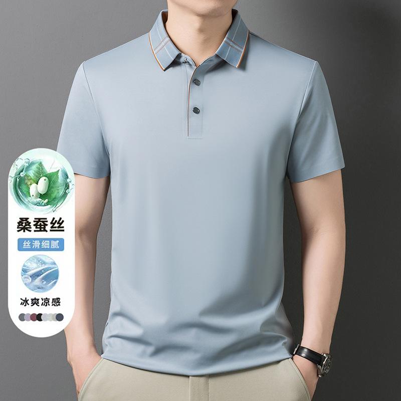 Men's Polo Summer Ice Short Sleeve T-Shirt Business Casual Top