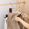 S-Shaped Multi Tier Pant Hangers Stainless Steel Clothes Rack Practical Pants Storage Rack  Closet