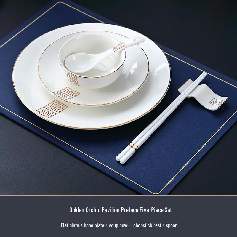 Jinlantingxu Five-Star Hotel Tableware Set