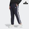 Adidas 3s Loose Fit Light Woven Track Pants Ia9385ia9387