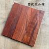 5Pcs Blank Wood For DIY Knife Handle Patch Material Handmade Sandalwood 46 Kind Wood Available 20x3x1cm Woodwork Ebony Cocobolo