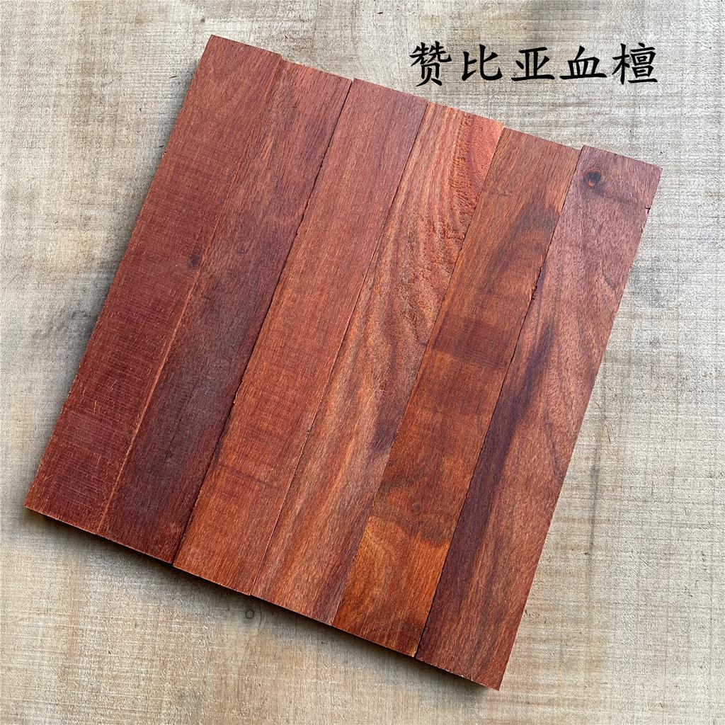 5Pcs Blank Wood For DIY Knife Handle Patch Material Handmade Sandalwood 46 Kind Wood Available 20x3x1cm Woodwork Ebony Cocobolo