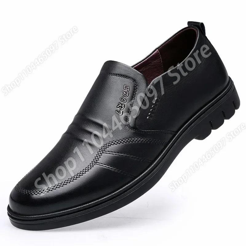 Fashion Man Sport Shoe Loafers Men Non-slip Leather Slip-on Black Driving Shoes Sneakers Male Dress Shoes Light Breathable Footwear Flat