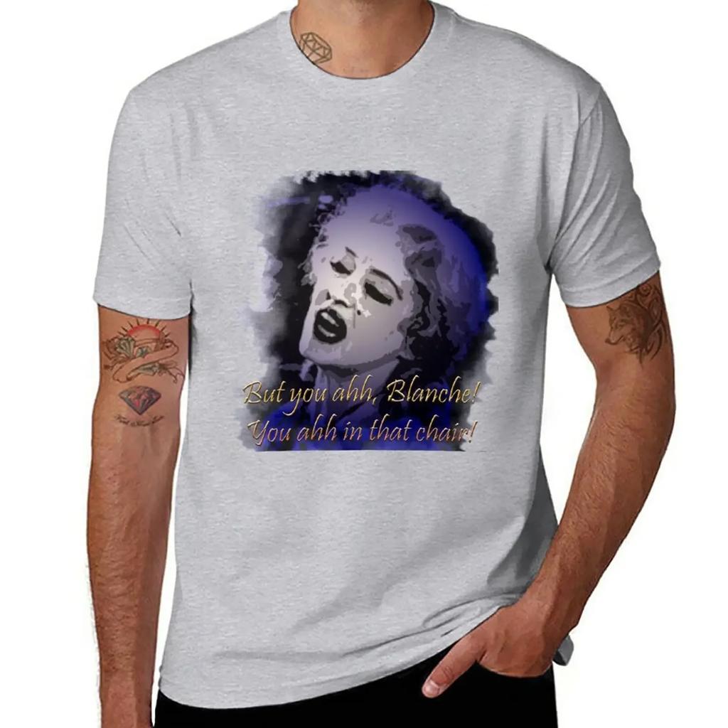 You are in that chair T-Shirt shirts graphic tees vintage clothes Short sleeve tee mens t shirts casual stylish