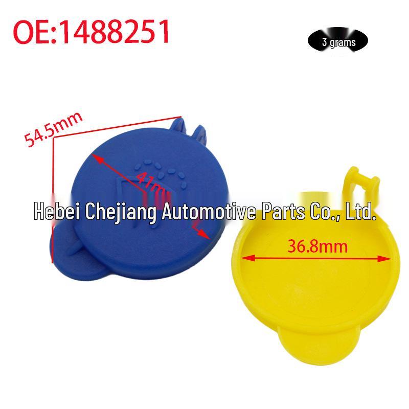 Car Windshield Washer Reservoir Cap for Ford Fiesta - Model 1488251
