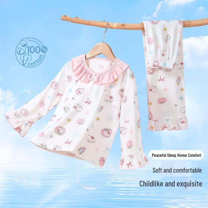 Girl s 100% Cotton Pajama Set 170