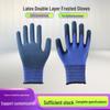 13-Gauge Latex Double-Layer Frosted Work Gloves - Wear-Resistant, Anti-Slip, Ideal for Construction and Dry Work Protection