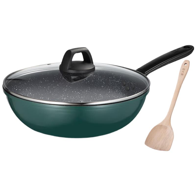 Chuidahuang Cui Fu Non-Stick Wok Frying Pan
