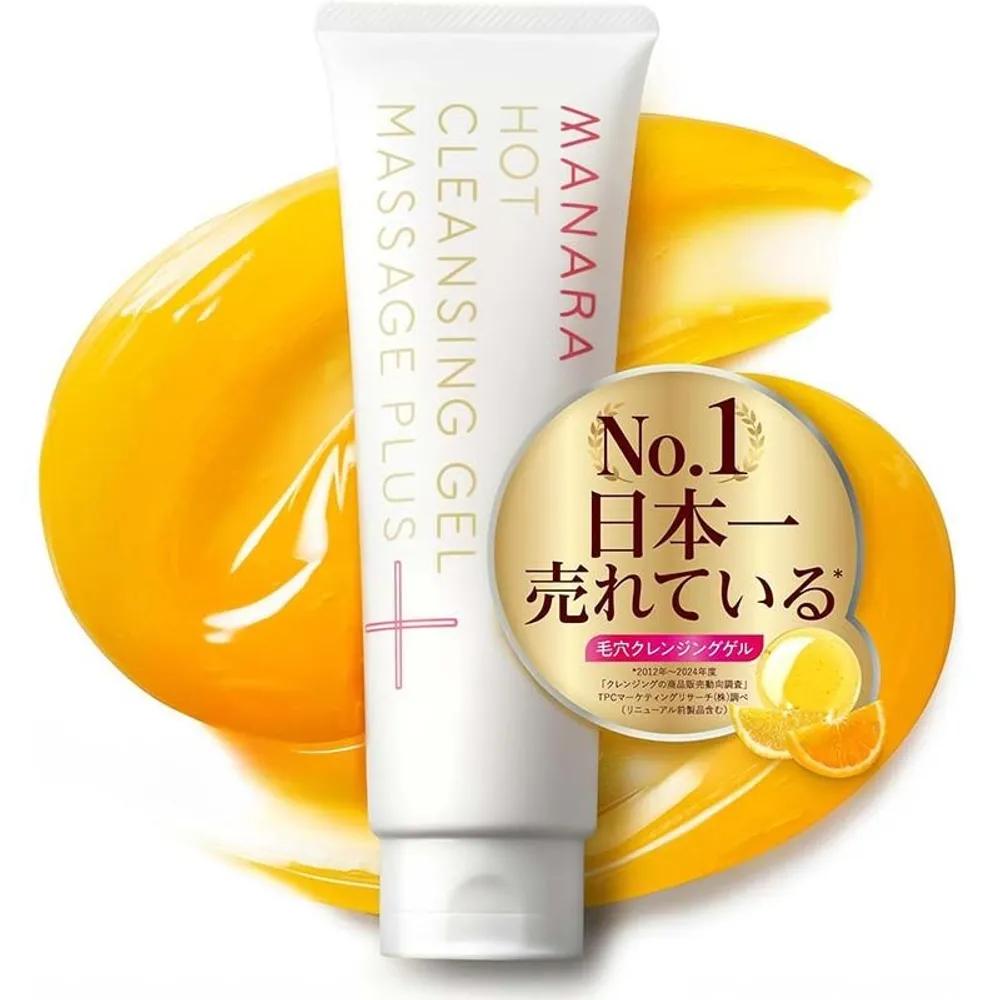 

MANARA Hot Cleansing Gel Makeup Remover Pore Cleanser 200g