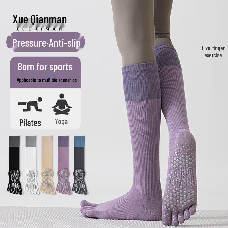 Xueqiman Women s Five-Toe Mid-Calf Compression Yoga Socks One Size