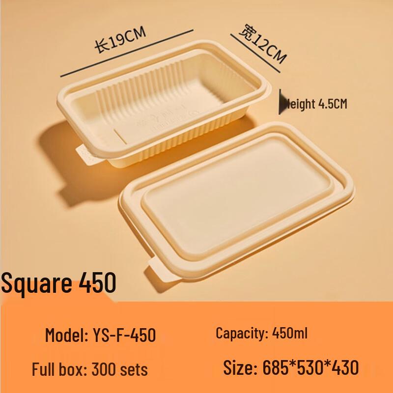 Eco-Friendly Corn Starch Rectangular Takeaway Food Containers