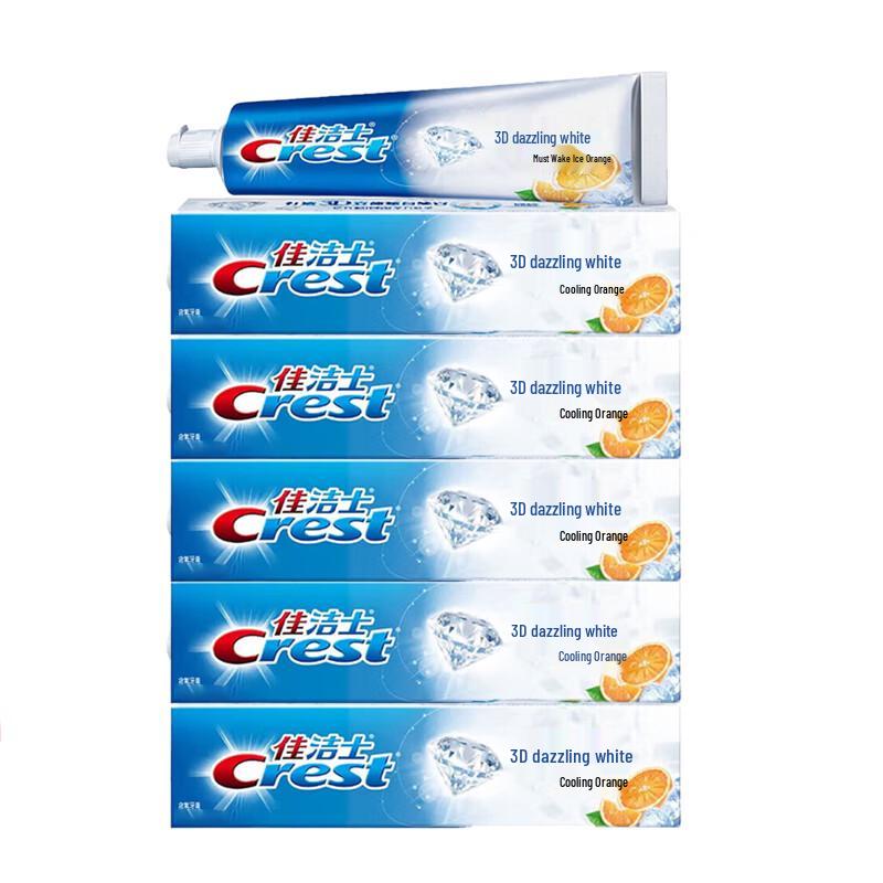 Crest 3D White Arctic Fresh Orange Toothpaste