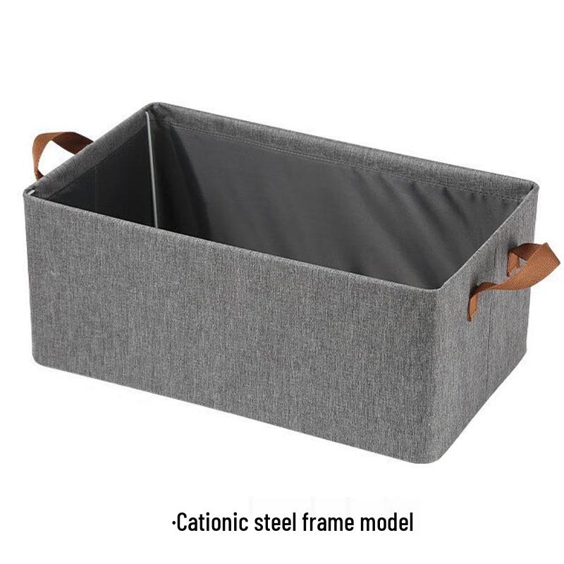 Foldable Cationic Fabric Storage Box - Steel Frame, Handheld, Ideal for Bedroom & Home Organization.