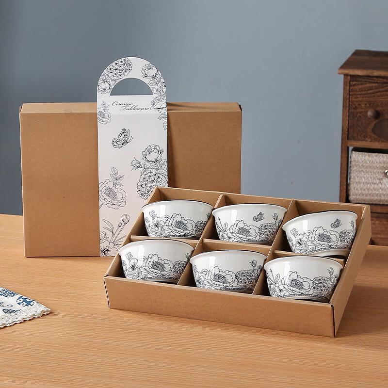 Elegant Ceramic Bowl Gift Set - Aerial Garden