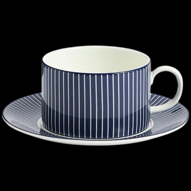 Wedgwood Blau-Geometrisches Streifen-Knochenchina Tasse mit Untertasse