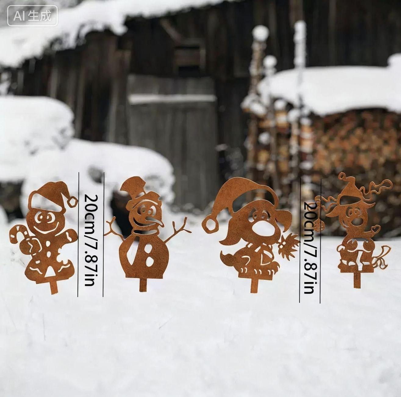 

Christmas Garden Four-Piece Set Metal Decorative Stakes Cute Country Style Ornaments Vintage Rustic Ground Insert Christmas