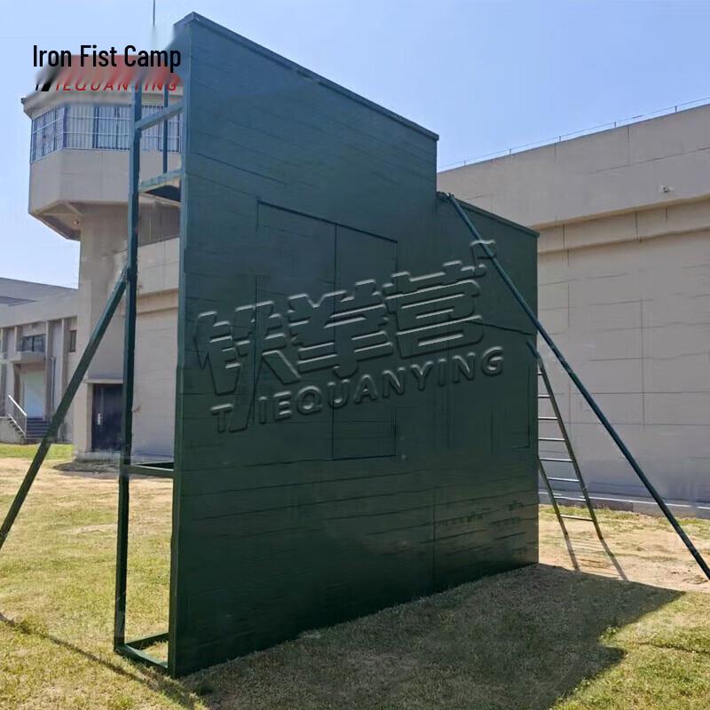Multi-Height Climbing Obstacle Training Wall with Window