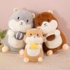 Creative Cute Hamster Plush Doll - Adorable Birthday Gift