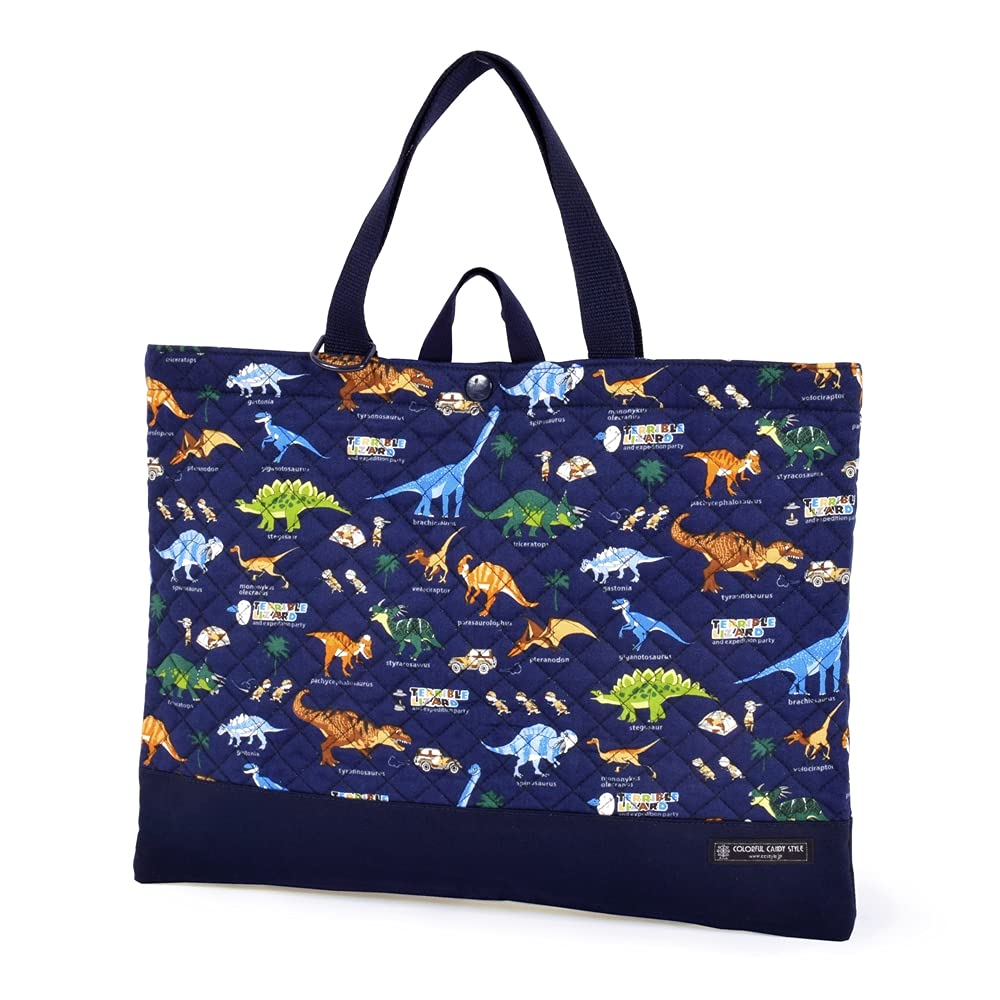 COLORFUL CANDY STYLE Lesson Bag for School Dinosaur Continent N0234300 Boys, Quilted, Handbag, Bag, Kids, Discover! Explore! (Navy)