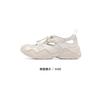 Saturday Casual Shoes for Women - Versatile College Trend Hollowed-Out Breathable Color-Blocked Dad Shoes