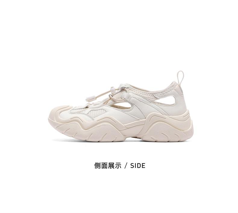 Saturday Casual Shoes for Women - Versatile College Trend Hollowed-Out Breathable Color-Blocked Dad Shoes