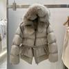 Autumn and Winter New Raccoon Big Fur Collar Hooded Down Jacket Women's Short Loose Waist Thickened Warm Jacket