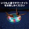 Glowing LED Swim Rings for Night for Kids and Looks Great On Social Cute Perfect for Swimming Ocean Pool Water Play Outdoor for Couples Pools, Adults,