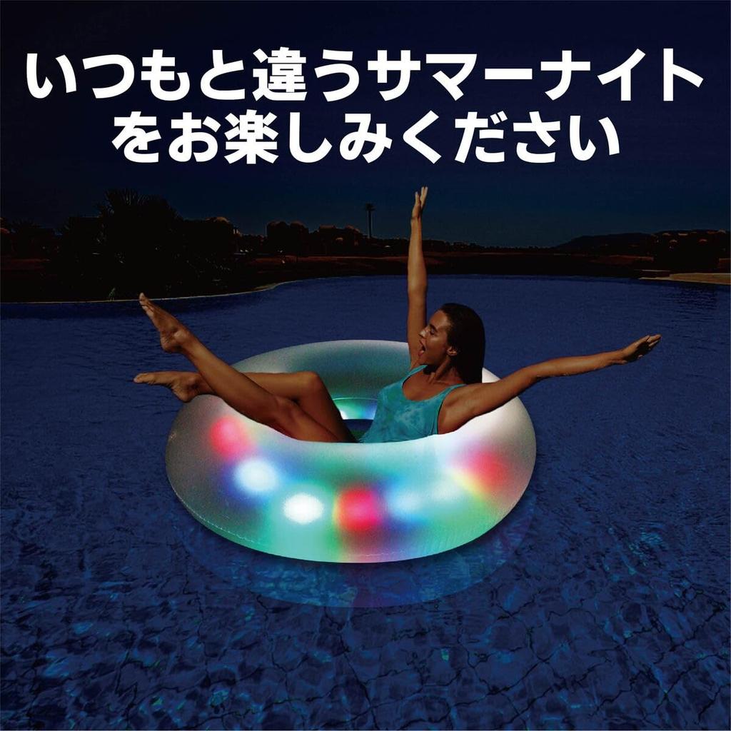 Glowing LED Swim Rings for Night for Kids and Looks Great On Social Cute Perfect for Swimming Ocean Pool Water Play Outdoor for Couples Pools, Adults,