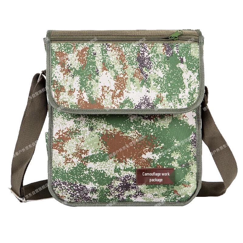 Тактическая Камуфляжная Сумка на Плечо