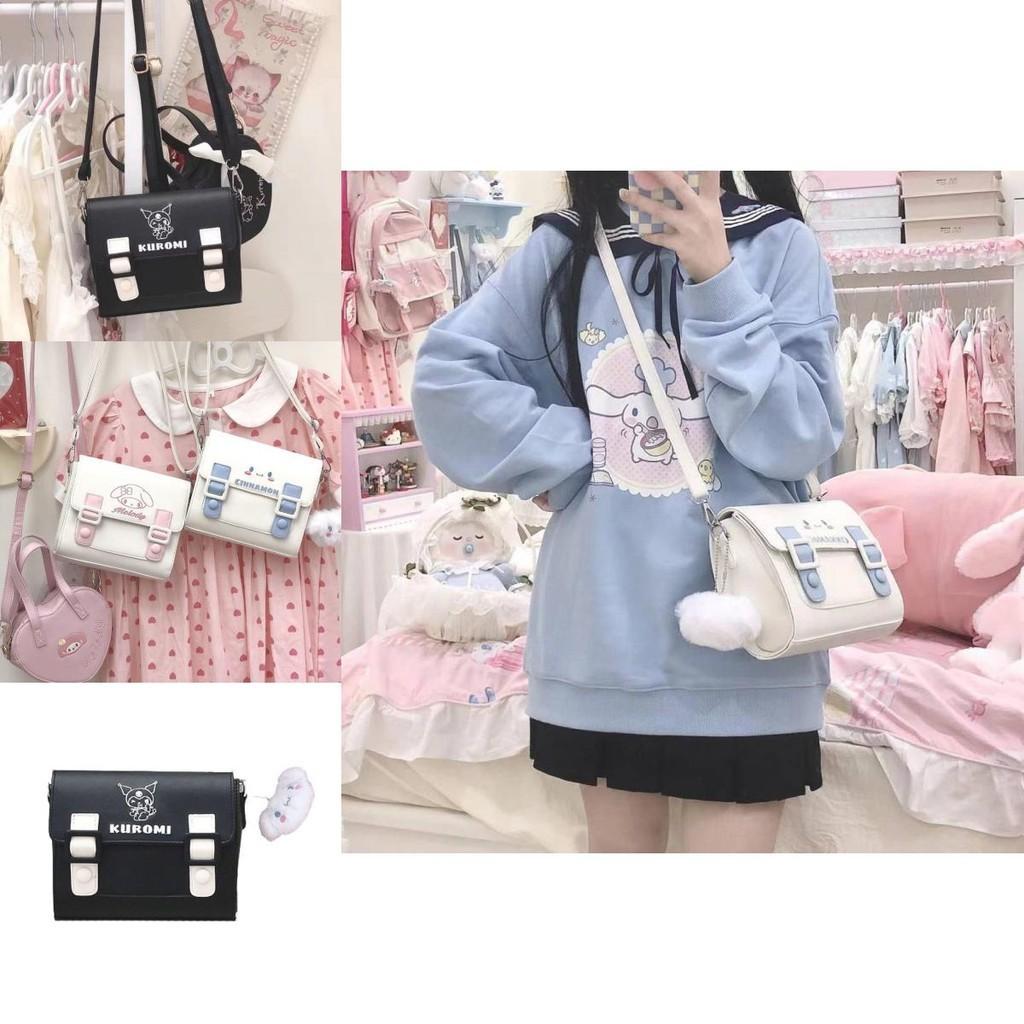 Cute Jk Uniform Bag Cartoon Embroidered Messenger Cambridge Bag