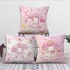 art kawaii cute My M-MelodyS cushion cover Comfortable soft Pillow Case for Sofa Living Room Home office Decor Protective Covers