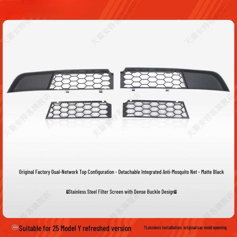2025 Tesla Model Y Insect Net Grille Accessories for Water Tank Protection
