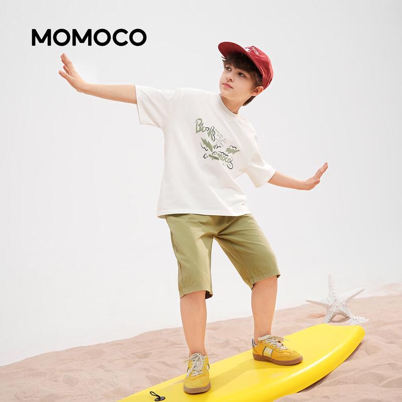 MOMOCO Boys' Summer Fashion Casual Set